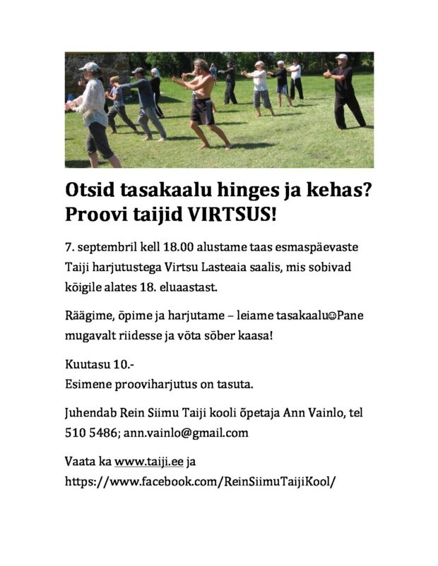 Taji Virtsus